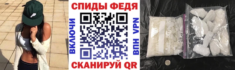 АМФЕТАМИН 97%  Купить где  Дивногорск 