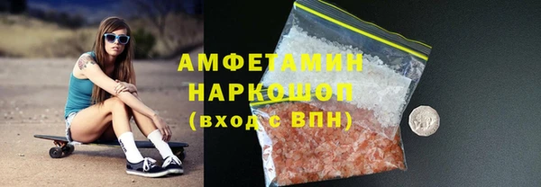 jwh Арсеньев