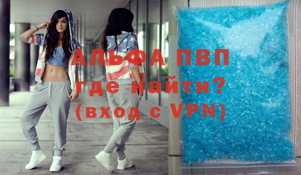 jwh Арсеньев