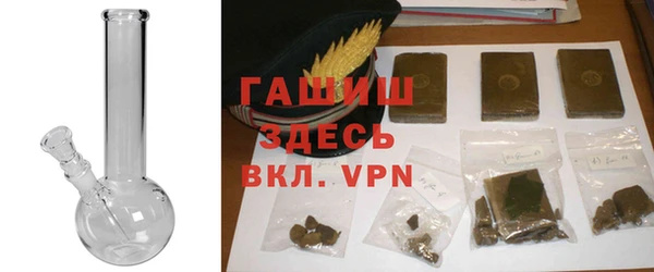 MDMA Premium VHQ Аркадак