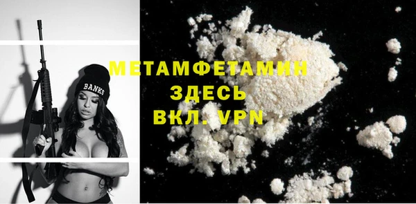 jwh Арсеньев