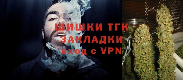 МДПВ Армянск