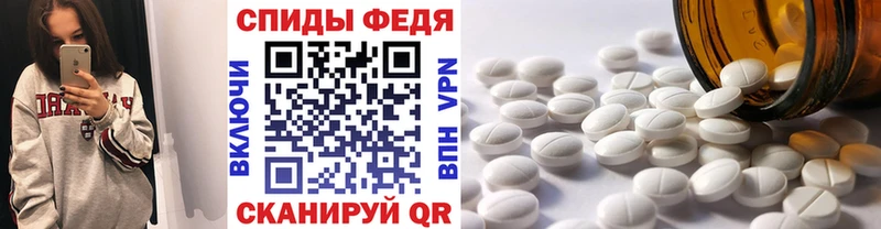 Купить закладки  Дивногорск  Первитин кристалл 