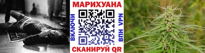 Конопля конопля  Купить  Дивногорск 